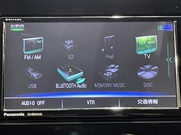 【Bluetooth】ナビゲーションと携帯電話/スマートフォンをBluetooth接続することができます。接続するとハンズフリーで使用することができるので、とても便利です！