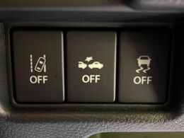 【i-ACTIVESENSE】走行中に前方の車両等を認識し、衝突しそうな時は警報とブレーキで衝突回避と被害軽減をアシスト。より安全にドライブをお楽しみいただけます。