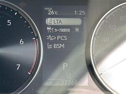 除菌・消臭・抗菌プラスパックいれていただくとさらに快適な空間を！！清潔なお車はお子様にも安心ですね！！中古車がキレイなのは当たり前の時代です！