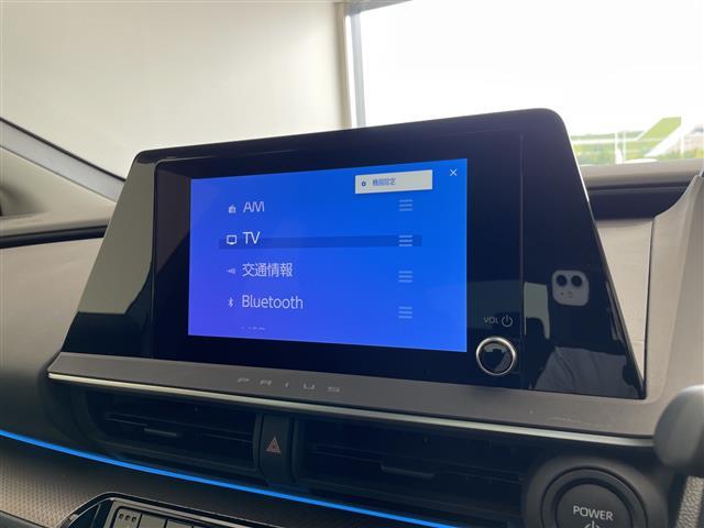 【カーナビ】『カーナビ』の画像になります。ナビ利用時のマップ表示は見やすく、いつものドライブがグッと楽しくなります！