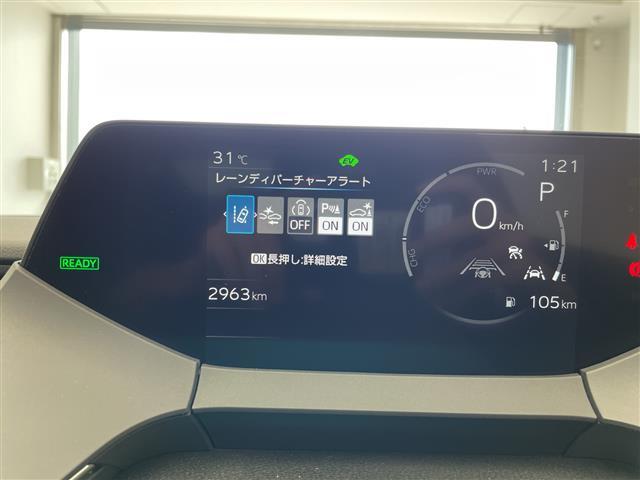 【カーナビ】『カーナビ』の画像になります。ナビ利用時のマップ表示は見やすく、いつものドライブがグッと楽しくなります！
