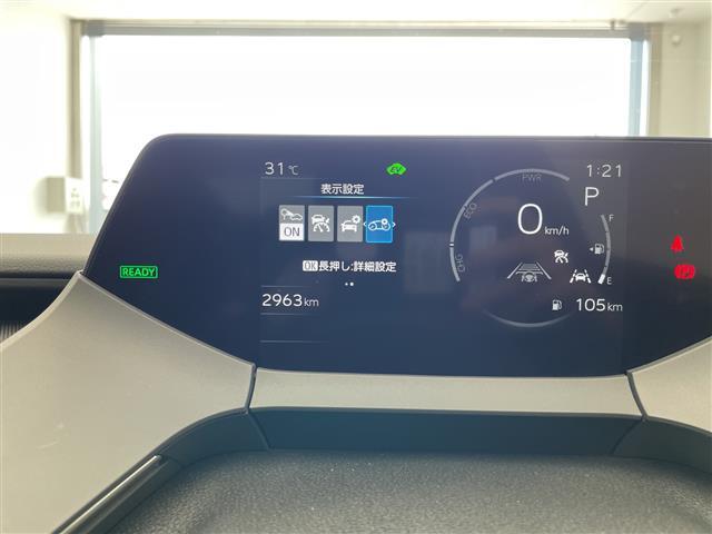 【カーナビ】『カーナビ』の画像になります。ナビ利用時のマップ表示は見やすく、いつものドライブがグッと楽しくなります！