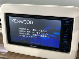 【ナビゲーション】目的地までしっかり案内してくれる使いやすいナビ。Bluetooth接続すればお持ちのスマホやMP3プレイヤーの音楽を再生可能！毎日の運転がさらに楽しくなります！！