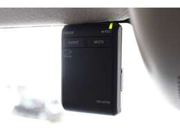 ドライブレコーダーも装備されており、すべてを記録、安心をお届け。