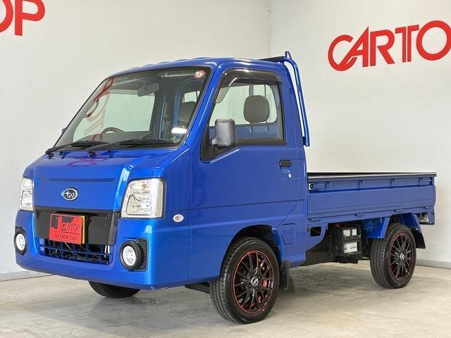 スバル サンバートラック 660 WRブルー リミテッド 三方開 2011
