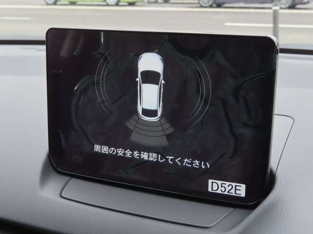 リバースギア選択時はパーキングソナー画面が大きく表示されます。★バックカメラのお取り付けも可能です！ぜひご相談ください！