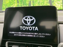 【10.5インチ　ディスプレイオーディオ】大画面のディスプレイはAppleCarPlayやAndroidAutoが利用可能。大きな画面でスマホナビアプリ等が利用いただけます♪
