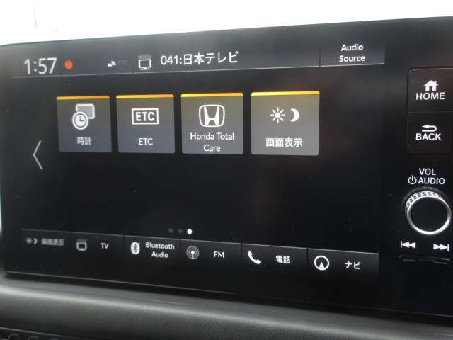 お出かけ時に欠かせないナビは大画面9インチの純正ナビ！フルセグTV視聴、Bluetooth・USB接続とドライブが盛り上がるナビです！