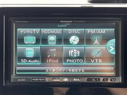 【　ナビゲーション　】ナビゲーションシステム装備なので不慣れな場所へのドライブも快適にして頂けます♪