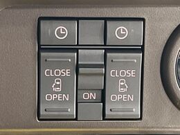 【両側パワースライドドア】スマートキーや運転席のスイッチで後席両側スライドドアの開閉が可能♪電動だから力を入れてドアを開ける必要が無く、小さなお子様でも簡単に開け閉めでき快適です♪