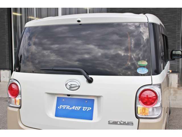 ★ご来店頂く全てのお客様をスタッフ一同笑顔で、お出迎えさせて頂きます。　些細なことでも構いませんので、ご連絡をお待ちしております。お問い合わせ電話番号は、092-504-2444までお願い致します★