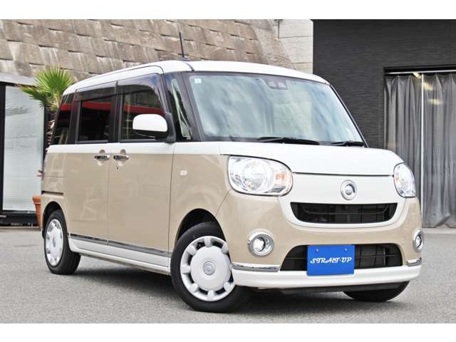 ☆認定車輌とは、第三者機関の査定士が車両状態の査定を行うサービスです。査定の結果は車体、内装、機関、骨格という4つのポイントに分けられており、クルマの状態をわかりやすく開示してあります。