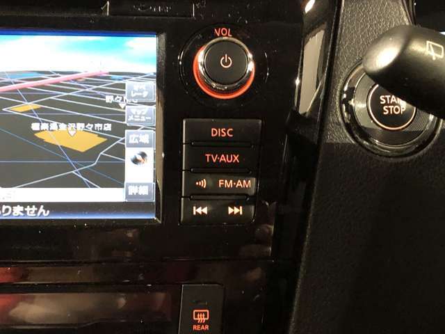 地デジ内臓・CD・DVD・ミュージックサーバー・Bluetooth Audio・USB・AUX接続可能です☆