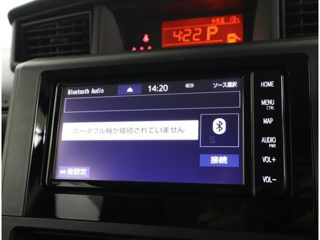 Bluetooth使えます