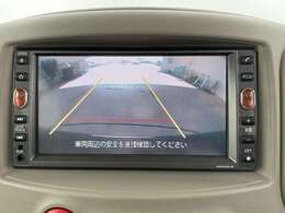 【カーナビ】ナビ利用時のマップ表示は見やすく、いつものドライブがグッと楽しくなります！