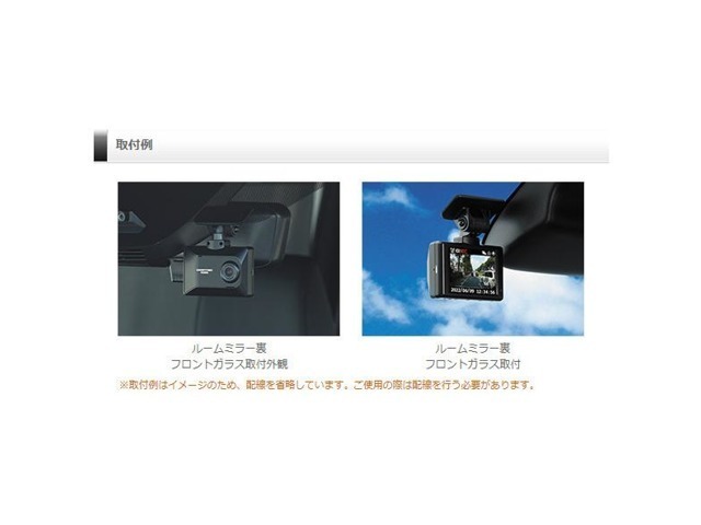 ・コムテック ドライブレコーダー HDR002・2.7インチフルカラーTFT液晶  ■本体液晶画面でカンタン再生・本体の液晶画面で記録した映像をその場で確認できます。