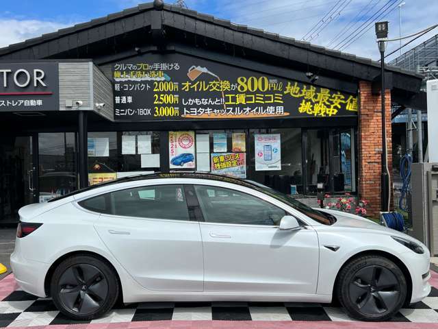 全車カーセンサー認定取得の安心で透明性のある在庫のみを取り扱っております！遠方でも安心していただける自信ありです！！