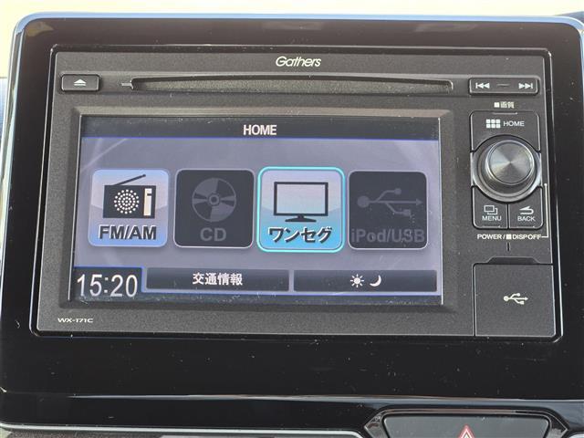 【カーナビ】ナビ利用時のマップ表示は見やすく、いつものドライブがグッと楽しくなります！