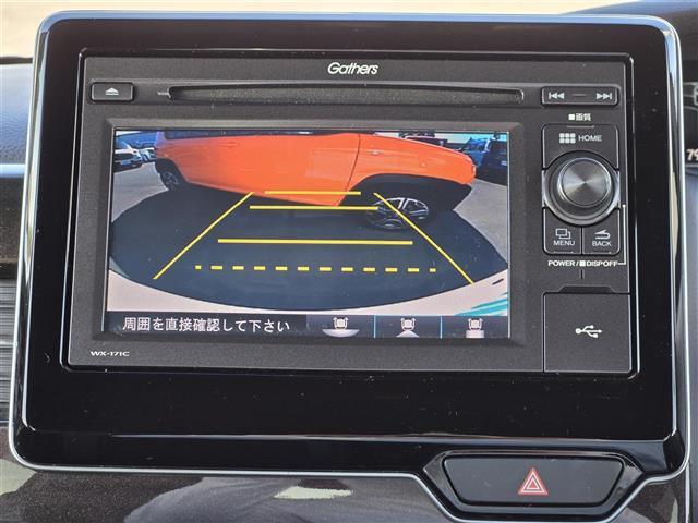 【カーナビ】ナビ利用時のマップ表示は見やすく、いつものドライブがグッと楽しくなります！