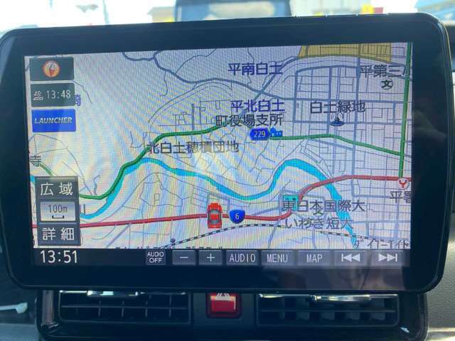慣れない土地でも、頼れる案内役♪