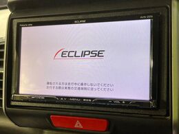 【ナビゲーション】使いやすいナビで目的地までしっかり案内してくれます。各種オーディオ再生機能も充実しており、お車の運転がさらに楽しくなります！！