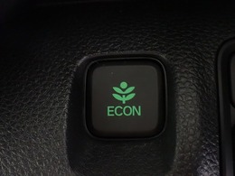 エンジン、エアコンなどを制御し低燃費な『ECONモード』に、また走りを楽しみたいとき、空調など快適性を重視したいときにはスイッチOFFで通常モードに切り替えができます！