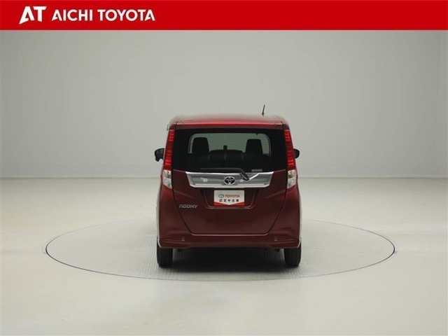 『TOYOTA認定中古車』は「まるごとクリーニング」で綺麗な内外装、「車両検査証」はプロによるチェック、買ってからも安心の「ロングラン保証」、3つの安心安全を標準装備したトヨタのブランドU-Carです