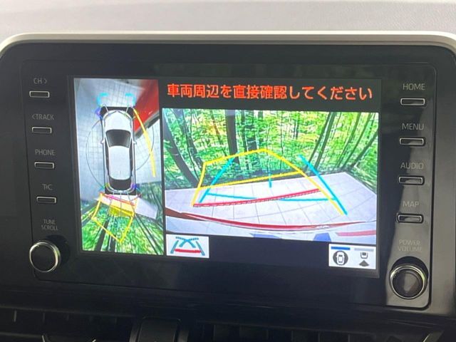 【パノラミックビューモニター】専用のカメラにより、上から見下ろしたような視点で360度クルマの周囲を確認することができます☆死角部分も確認しやすく、狭い場所での切り返しや駐車もスムーズに行えます。