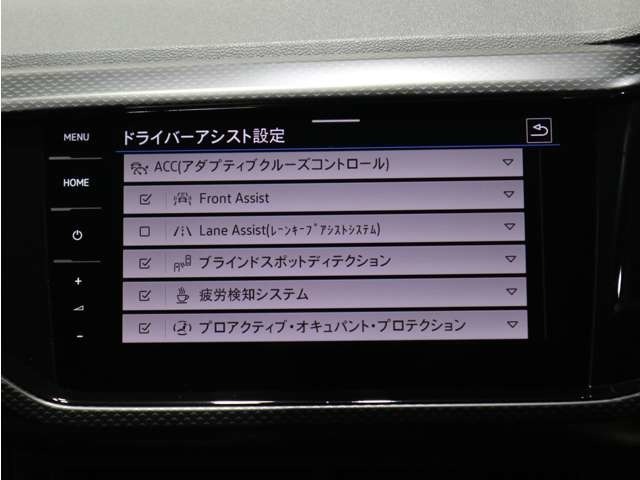 世界基準の厳しい品質チェックにより選び抜かれたDas WeltAutoの車両は、年式、距離に応じて3つの商品にセグメンテーションされています。詳しくはお気軽にお問い合わせください。