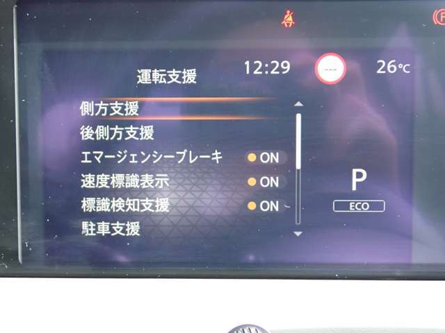 中古車リース『込みっと定額』保険・メンテナンス込みのプランもご用意しております♪0120-096-823までお気軽にお問合せ下さい