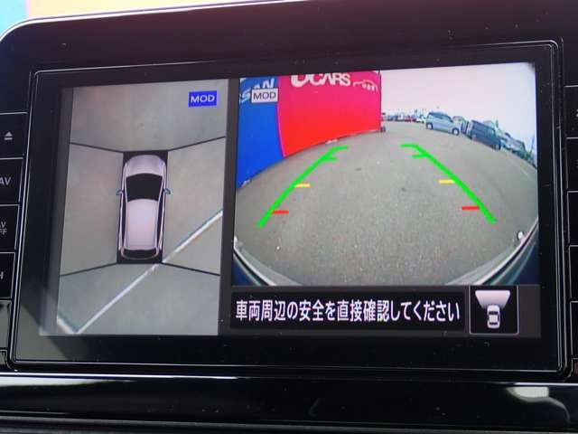 上からの視点で狭い駐車場への駐車などに役立つアラウンドビューモニターです♪