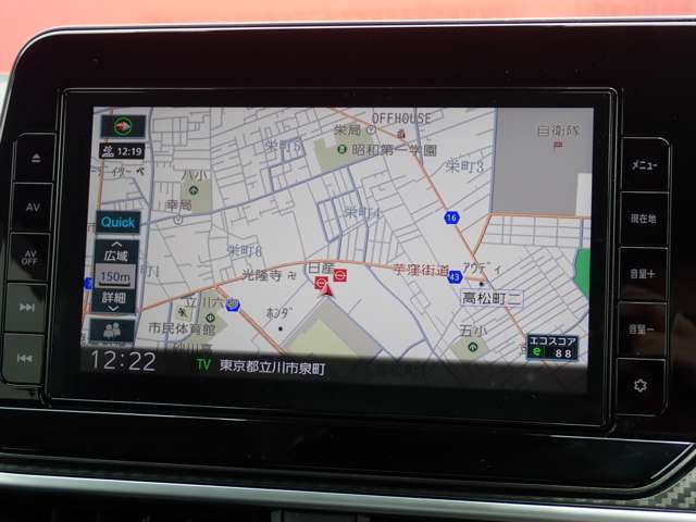 純正メモリーナビ、ラジオや地デジなど様々なメディアに対応しております♪（機種により異なりますのでスタッフまでご確認ください）
