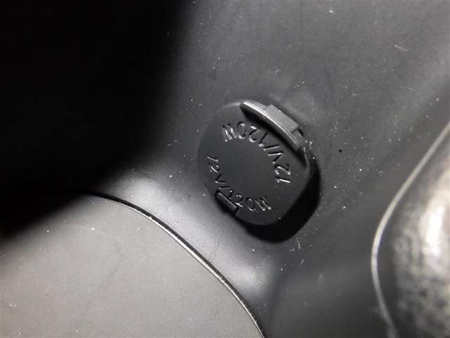 現在お乗りのお車があれば喜んで査定いたします。詳しくは、お近くの名古屋トヨペットグループのお店までご相談ください。