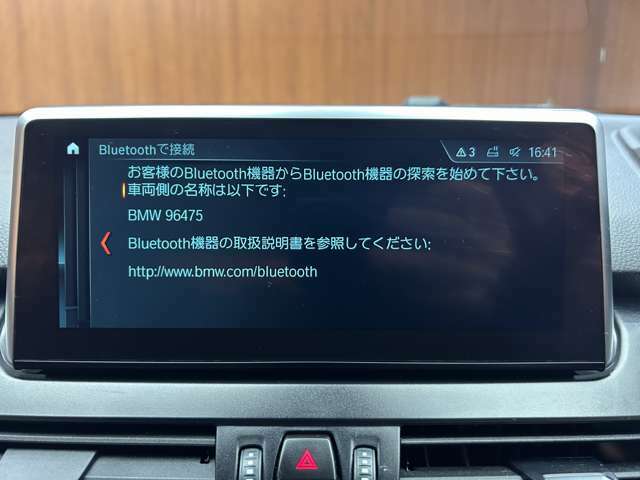 掲載箇所以外にご希望の写真がございましたら、お気軽にお問い合わせ下さい！メールや郵送でお送りさせていただきます。