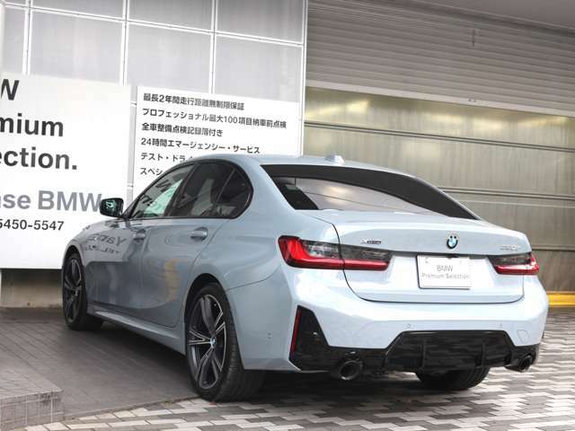 車・サービス工場を併設したお店となっており、即座に対応させていただいております。BMW車のメインテナンス等のご相談も気軽にご連絡ください。BPS世田谷03-5450-5547