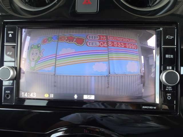ドライブレコーダー画像になります。純正連動タイプとなりますので、カーナビゲーションで即座に見れます。