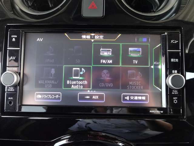 CD・DVDビデオ再生・AM・FM・TV・bluetoothがお客様のドライブのサポートを致します。