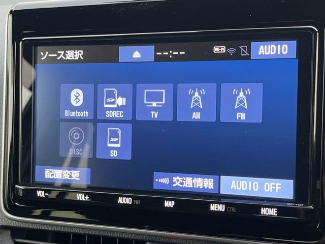 【メーカー純正ナビ】インテリアに溶け込むスタイリッシュな「専用設計」メーカーナビを装備♪視認性や操作性など基本性能にも優れ、より上質なカーライフをお楽しみいただけます。