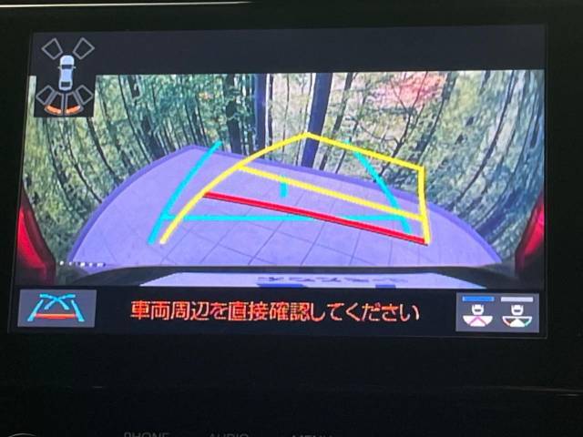 【バックカメラ】駐車時に後方がリアルタイム映像で確認できます。大型商業施設や立体駐車場での駐車時や、夜間のバック時に大活躍！運転スキルに関わらず、今や必須となった装備のひとつです！