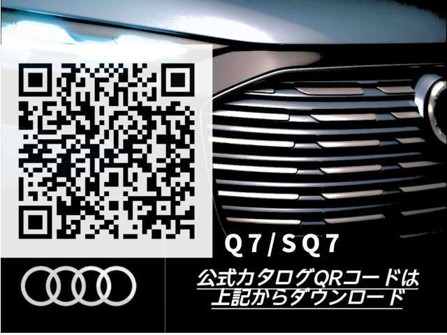 ローンは120回まで可能！お客様の支払いプランに合わせたお提案をさせていただきます！