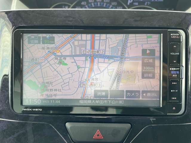 自動車保険もお任せください！手続き一本化で納車後のサポートもスムーズにお手伝い出来ます！