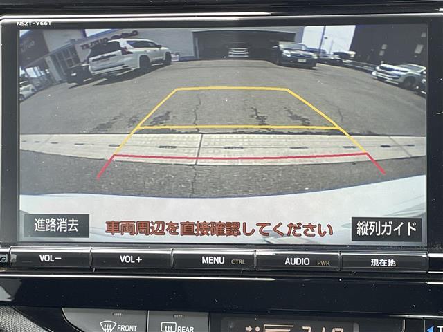 【インテリジェントパーキングアシスト（IPA）】後方カメラが駐車枠（駐車スペース）を検知し、バックや縦列駐車時のステアリング操作をアシストします。駐車が苦手な人でも、安心して駐車できます！