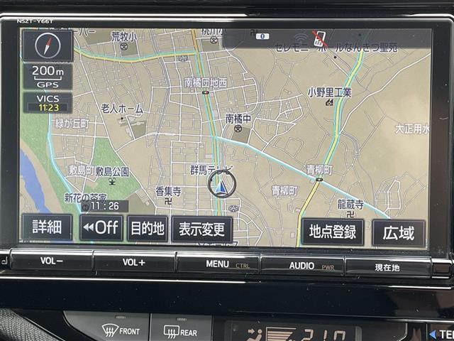 【カーナビ】ナビ利用時のマップ表示は見やすく、いつものドライブがグッと楽しくなります！
