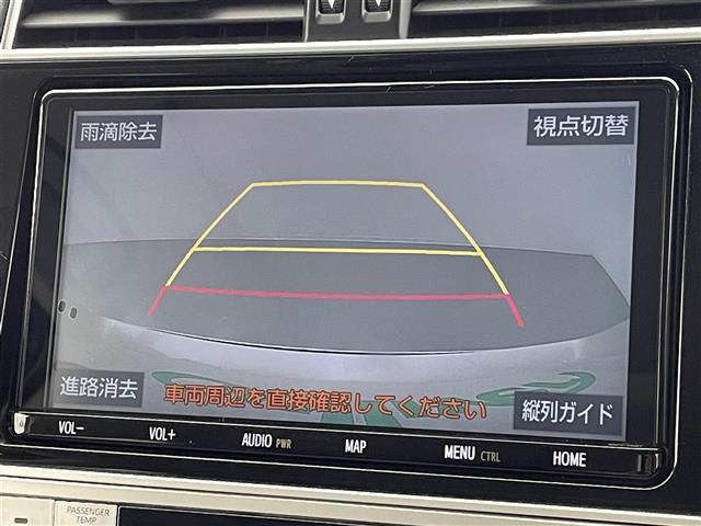 【カーナビ】ナビ利用時のマップ表示は見やすく、いつものドライブがグッと楽しくなります！
