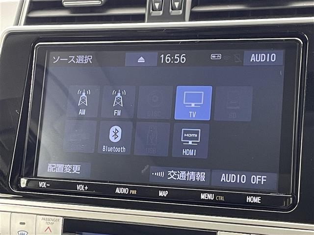 【カーナビ】ナビ利用時のマップ表示は見やすく、いつものドライブがグッと楽しくなります！