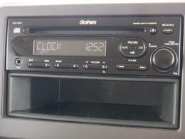 オーディオはAM・FMラジオ・CDが使えます。快適ドライブの強い味方です！