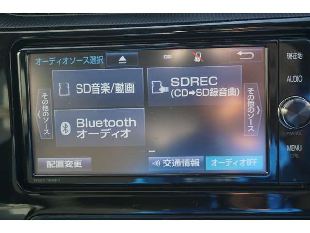 下取り保証実施中！！　査定の付かないお車・軽自動車5千円　普通車2万円で下取りします。