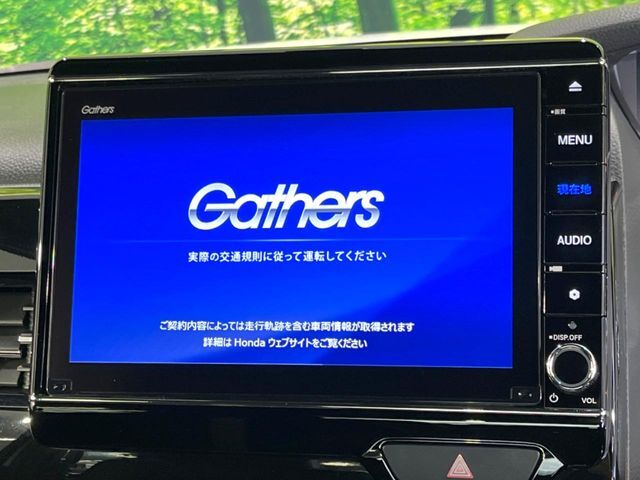 【純正ナビ】人気の純正ナビを装備。オーディオ機能も充実しており、Bluetooth接続すればお持ちのスマホやMP3プレイヤーの音楽を再生可能！毎日の運転がさらに楽しくなります！！