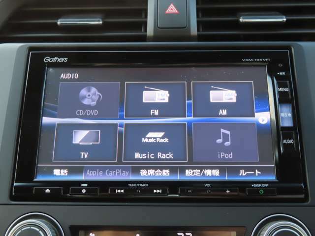 ホンダ純正ナビ搭載！Bluetooth/TV/DVD/CD/SD/USB/CD録音対応です。【VXM195VFi】