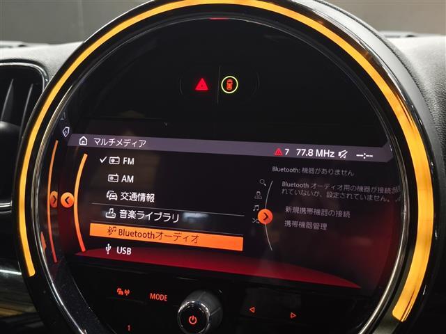 安心してカーライフを始めていただく事ができるよう、納車前にディーラー整備工場もしくは熟練メカニックが在籍する整備工場にて点検を行ない、必要な整備を実施致します。